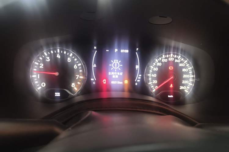 Used Jeep Renegade 2017 180T Automatic Jingneng Edition Instrument Cluster