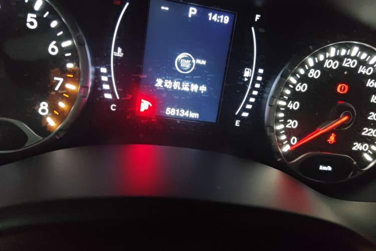 Used Jeep Renegade 2017 180T Automatic Jingneng Edition Odometer Close Up