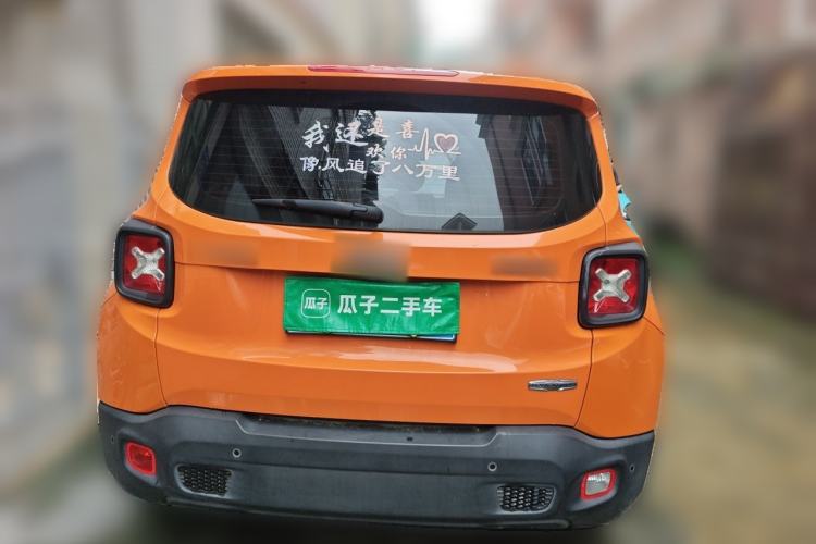 Used Jeep Renegade 2017 180T Automatic Jingneng Edition Rear