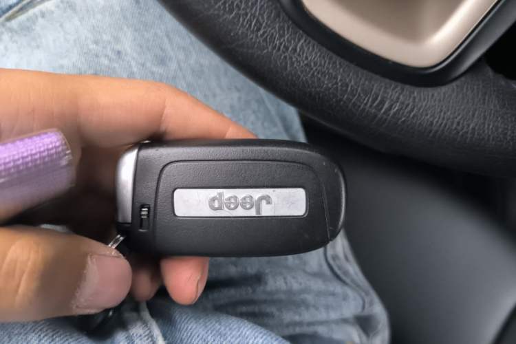 Used Jeep Renegade 2017 180T Automatic Jingneng Edition Vehicle Key