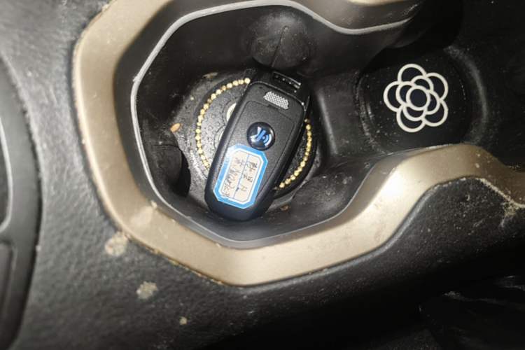 Used Jeep Renegade 2017 180T Automatic Jingneng Edition Vehicle Key