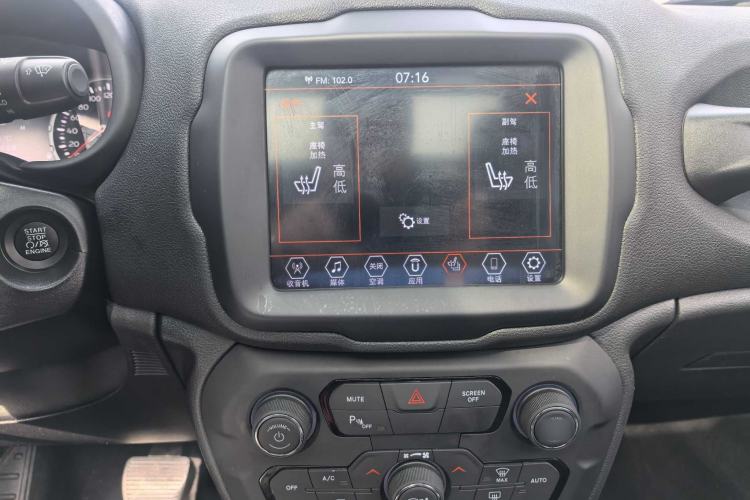 Used Jeep Renegade 2018 Connected Large Screen Version 180TS Automatic Four-Wheel Drive All-Terrain Version Audio And AC Panel