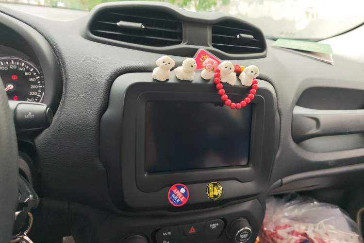 Used Jeep Renegade 2018 Connected Large Screen Version 180T Automatic High-Energy Edition Audio And AC Panel