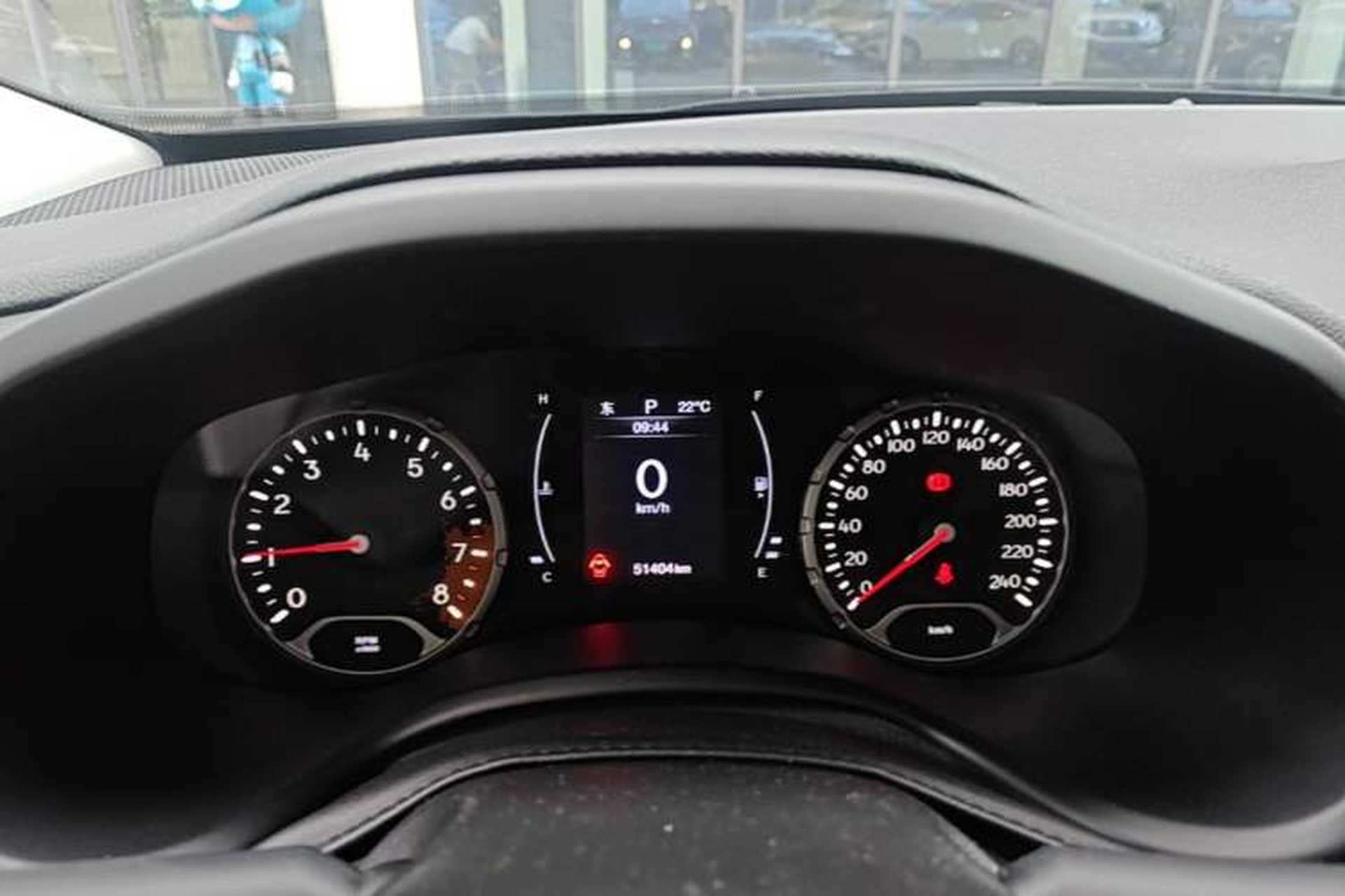 Used Jeep Renegade 2018 Connected Large Screen Version 180T Automatic High-Energy Edition Instrument Cluster