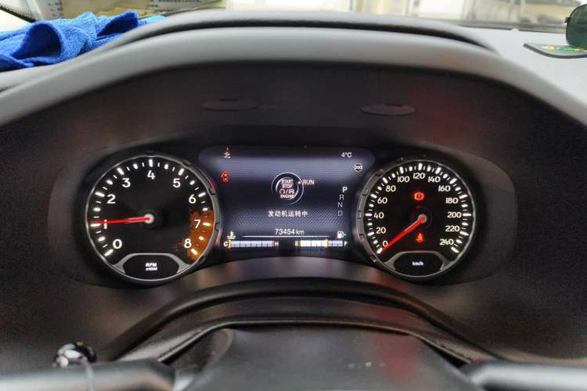 Used Jeep Renegade 2018 Connected Large Screen Version 180T Automatic Smart Version Instrument Cluster