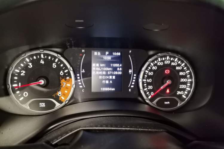 Used Jeep Renegade 2018 Connected Large Screen Version 180T Automatic High-Energy Edition Instrument Cluster