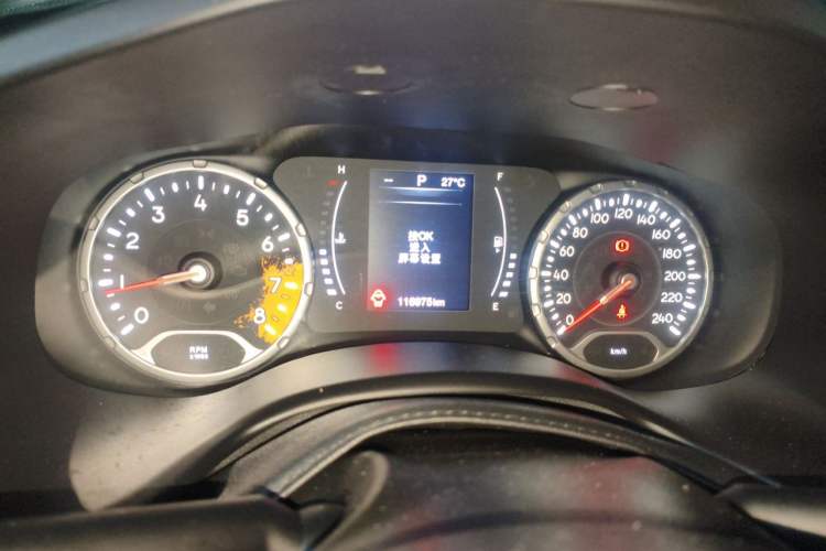 Used Jeep Renegade 2018 Connected Large Screen Version 180T Automatic High-Energy Edition Instrument Cluster