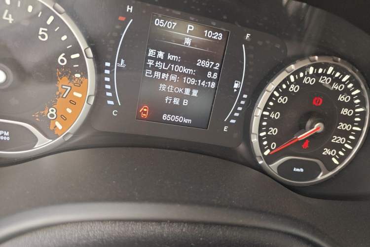 Used Jeep Renegade 2018 Connected Large Screen Version 180T Automatic High-Energy Edition Odometer Close Up