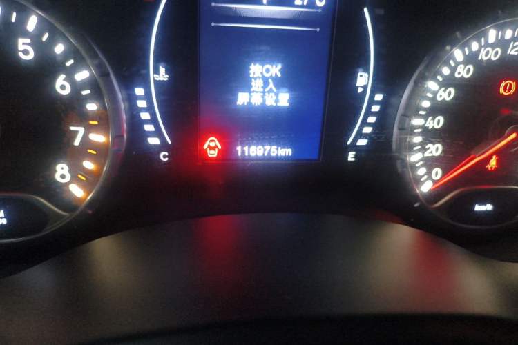 Used Jeep Renegade 2018 Connected Large Screen Version 180T Automatic High-Energy Edition Odometer Close Up
