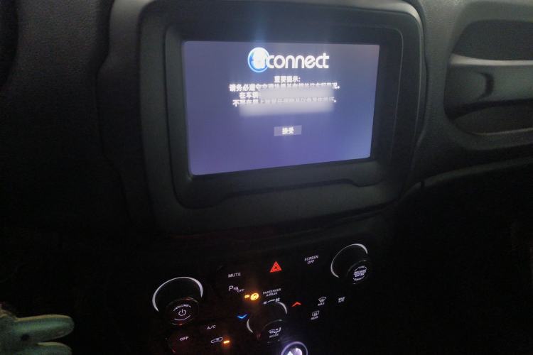 Used Jeep Renegade 2018 Connected Large Screen Version 180T Automatic High-Energy Edition Audio And AC Panel