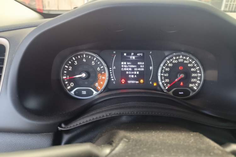 Used Jeep Renegade 2018 Connected Large Screen Version 180T Automatic Jingneng Version Instrument Cluster