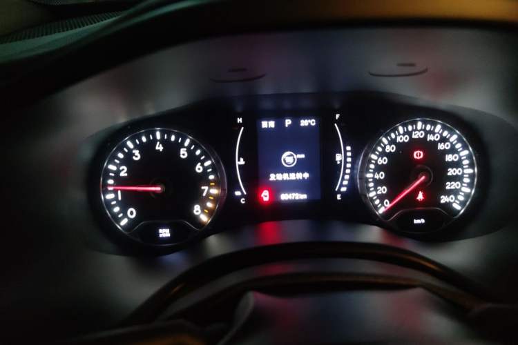 Used Jeep Renegade 2018 Connected Large Screen Version 180T Automatic Jingneng Version Instrument Cluster