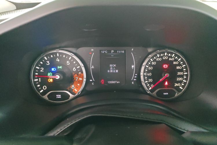 Used Jeep Renegade 2018 Connected Large Screen Version 180T Automatic High-Energy Edition Instrument Cluster