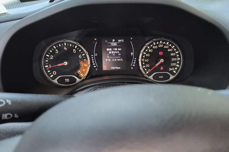 Used Jeep Renegade 2018 Connected Large Screen Version 180T Automatic High-Energy Edition Instrument Cluster