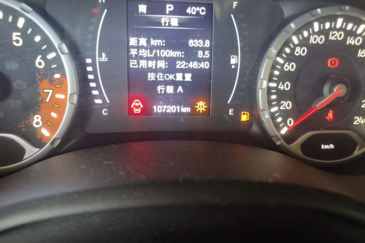 Used Jeep Renegade 2018 Connected Large Screen Version 180T Automatic Jingneng Version Odometer Close Up