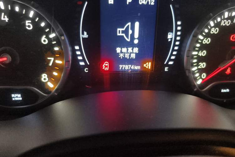 Used Jeep Renegade 2018 Connected Large Screen Version 180T Automatic Jingneng Version Odometer Close Up