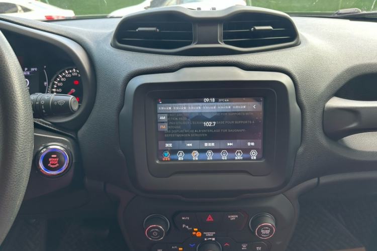 Used Jeep Renegade 2018 Connected Large Screen Version 180T Automatic High-Energy Edition Audio And AC Panel