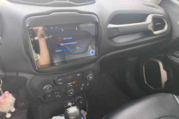 Used Jeep Renegade 2018 Connected Large Screen Version 180T Automatic High-Energy Edition Audio And AC Panel