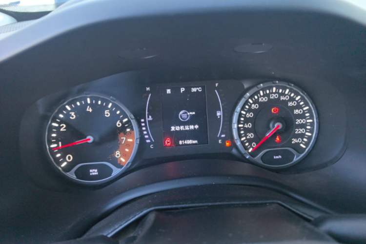 Used Jeep Renegade 2018 Connected Large Screen Version 180T Automatic Jingneng Version Instrument Cluster