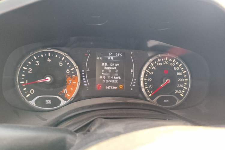 Used Jeep Renegade 2018 Connected Large Screen Version 180T Automatic High-Energy Edition Instrument Cluster