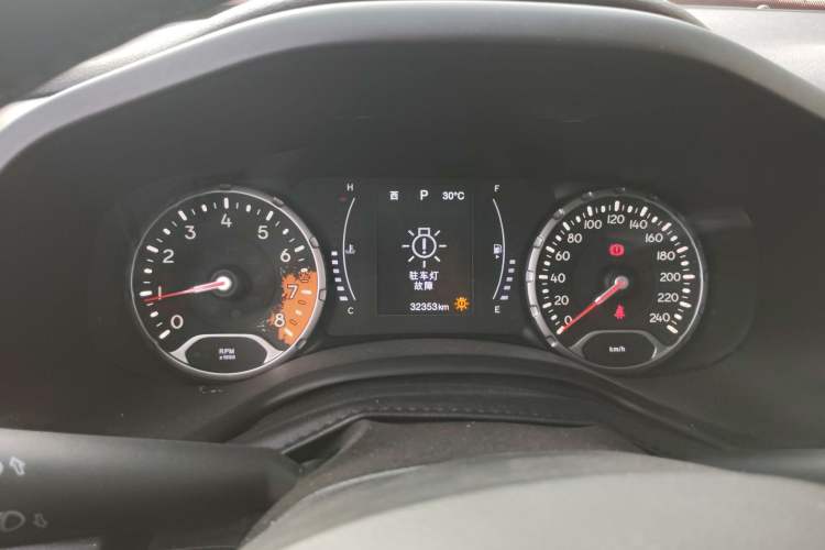Used Jeep Renegade 2018 Connected Large Screen Version 180T Automatic Jingneng Version Instrument Cluster