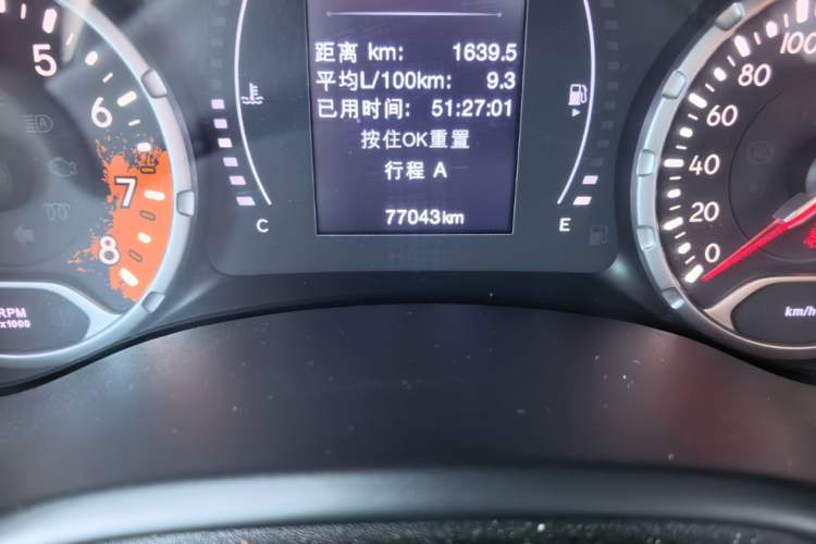 Used Jeep Renegade 2018 Connected Large Screen Version 180T Automatic High-Energy Edition Odometer Close Up