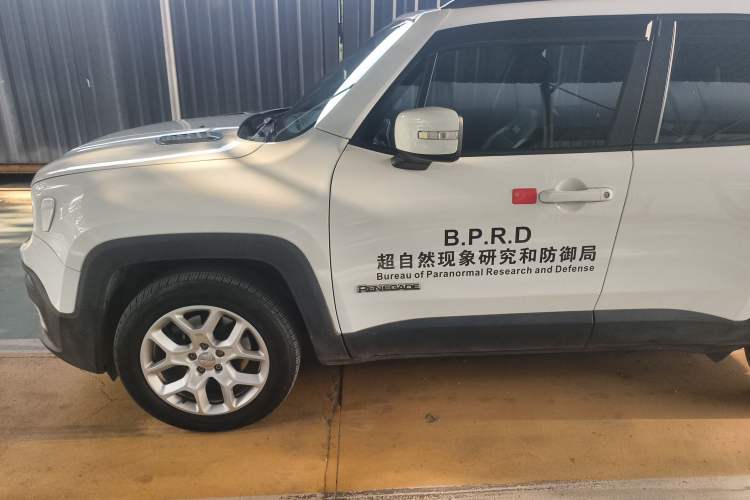 Used Jeep Renegade 2018 Connected Large Screen Version 180T Automatic High-Energy Edition Exterior 2