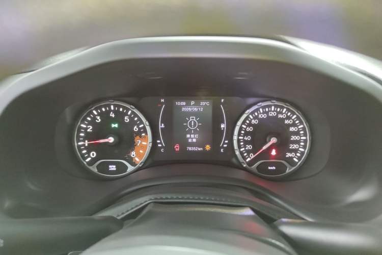 Used Jeep Renegade 2018 Connected Large Screen Version 180T Automatic High-Energy Edition Instrument Cluster