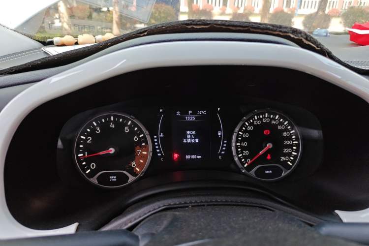 Used Jeep Renegade 2018 Connected Large Screen Version 180T Automatic High-Energy Edition Instrument Cluster