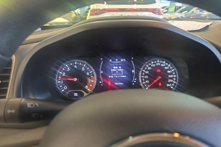 Used Jeep Renegade 2018 Connected Large Screen Version 180T Automatic High-Energy Edition Instrument Cluster