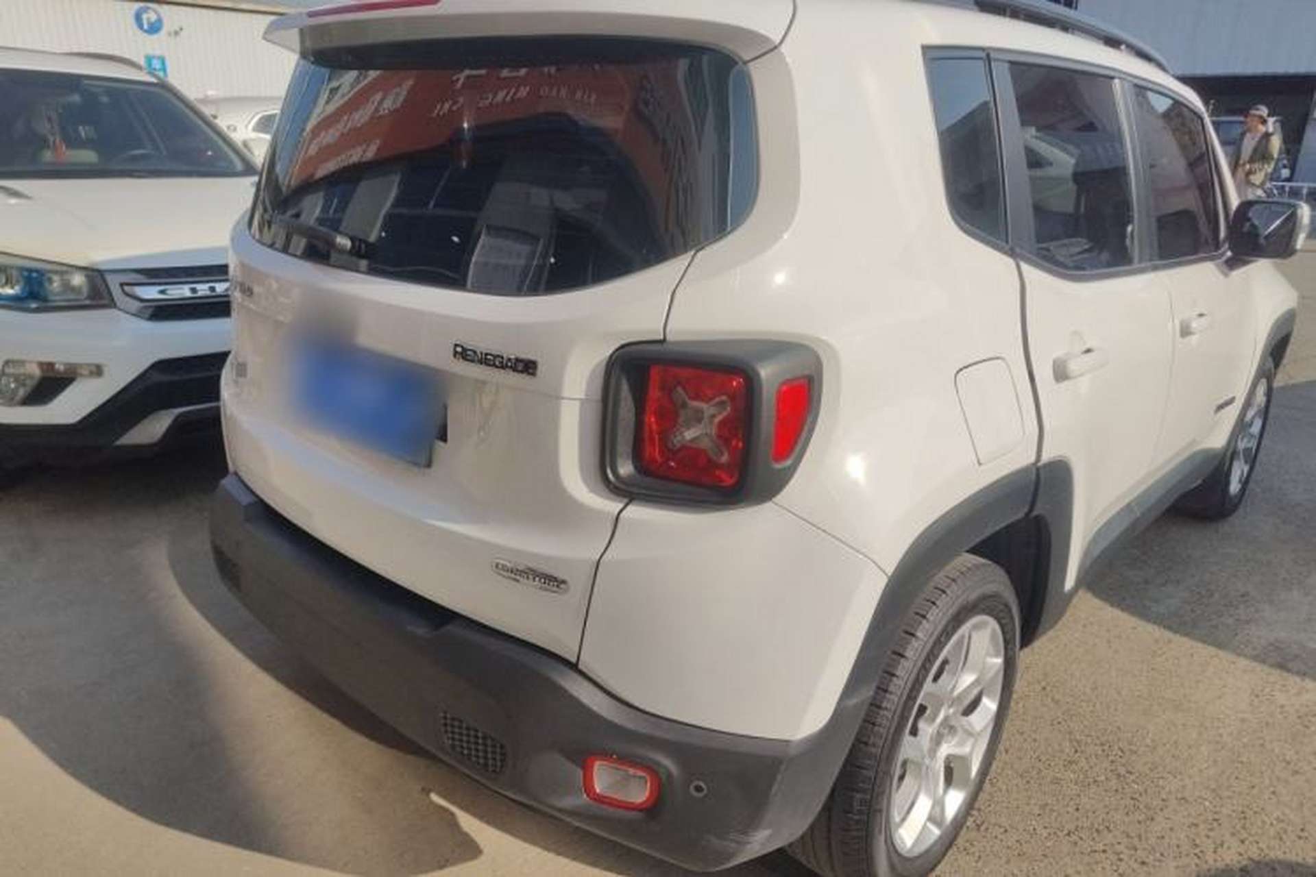 Used Jeep Renegade 2018 Connected Large Screen Version 180T Automatic High-Energy Edition Rear Right 45 Deg