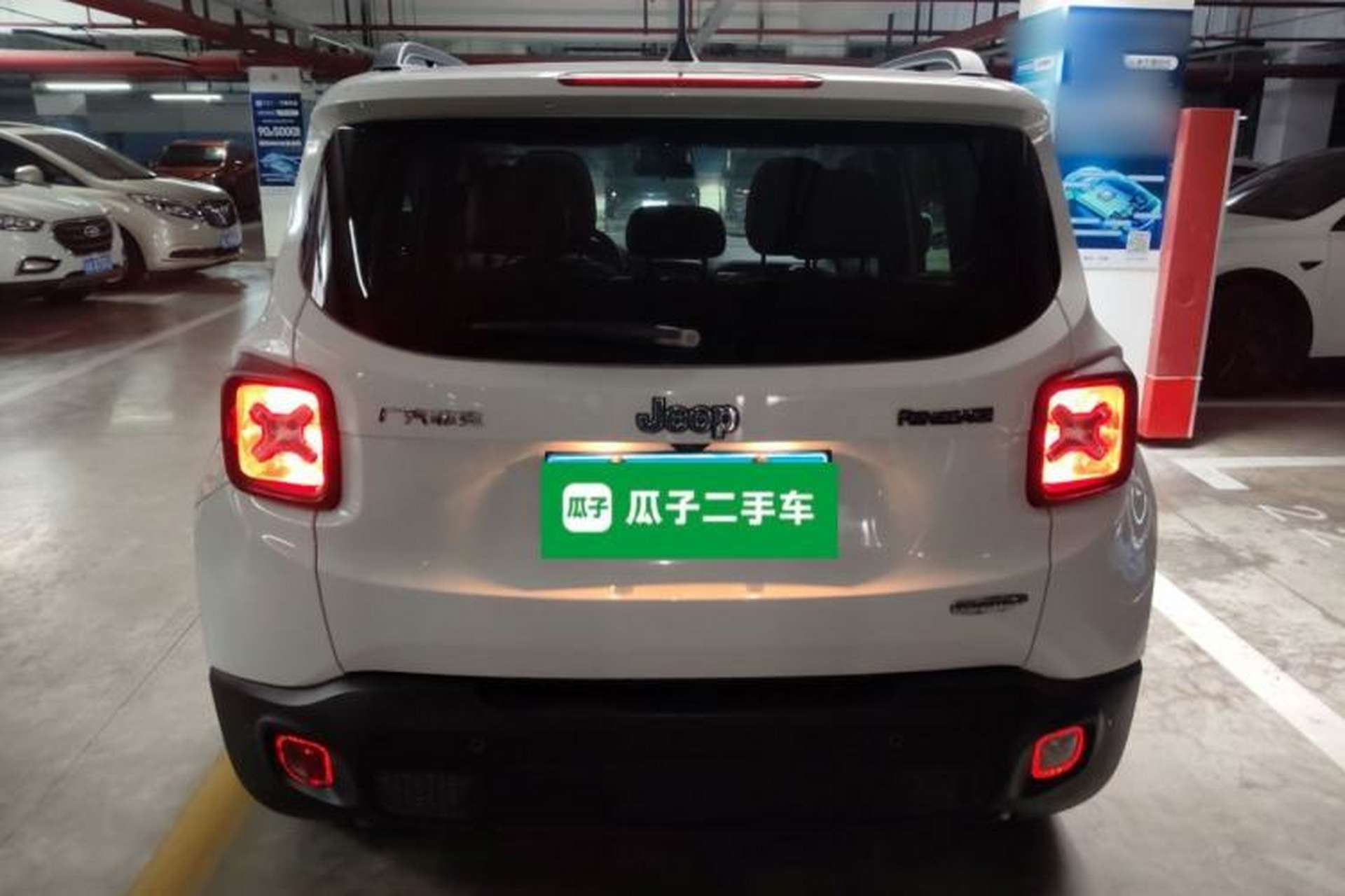 Used Jeep Renegade 2018 Connected Large Screen Version 180T Automatic Jingneng Version Rear