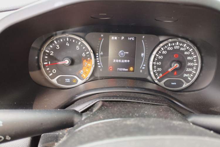 Used Jeep Renegade 2018 Connected Large Screen Version 180T Automatic High-Energy Edition Odometer Close Up