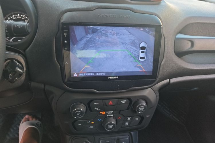 Used Jeep Renegade 2019 220T Automatic Leading Edition Audio And AC Panel
