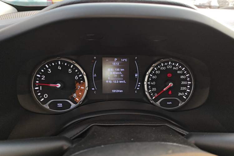 Used Jeep Renegade 2019 220T Automatic Leading Edition Instrument Cluster