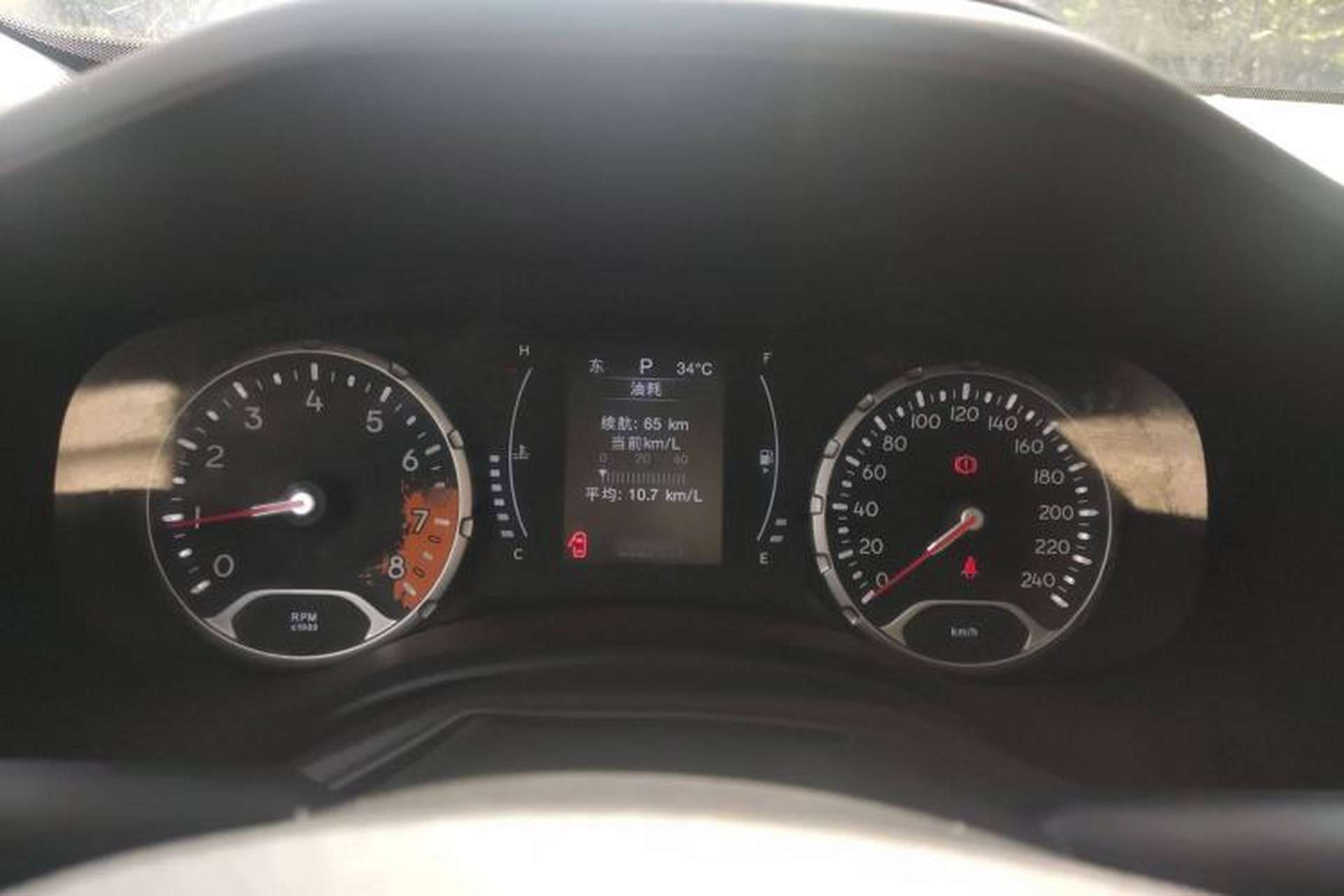 Used Jeep Renegade 2019 220T Automatic Leading Edition Interior 7