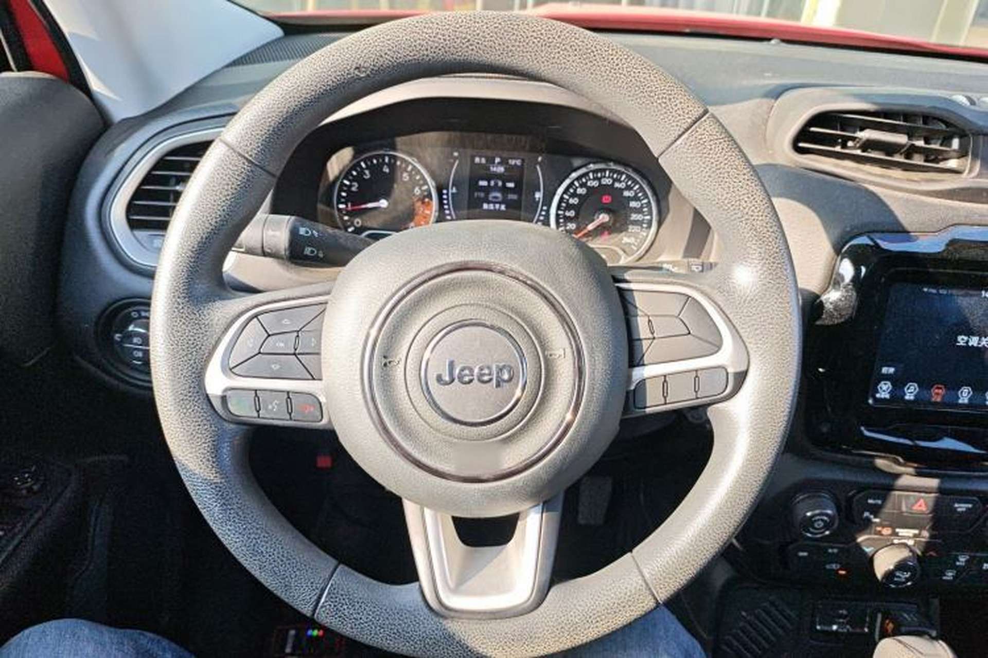 Used Jeep Renegade 2019 220T Automatic Leading Edition Steering Wheel