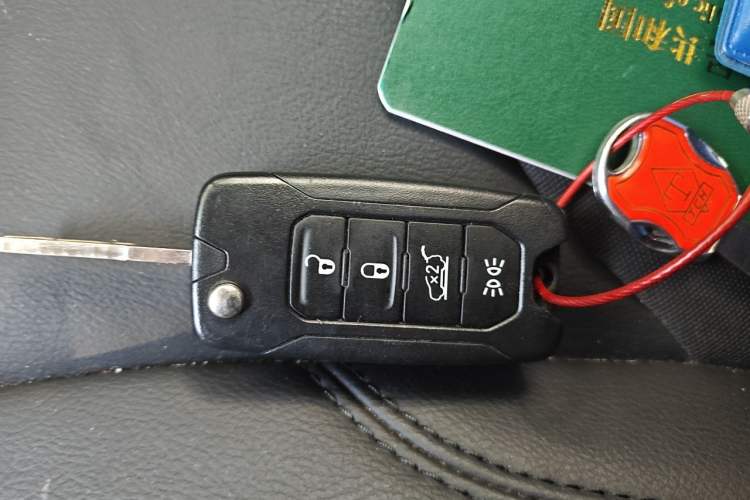 Used Jeep Renegade 2019 220T Automatic Leading Edition Vehicle Key