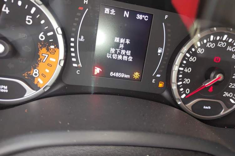 Used Jeep Renegade 2019 220T Automatic Leading Edition Odometer Close Up