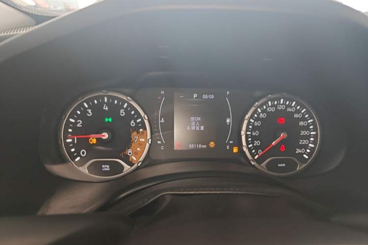 Used Jeep Renegade 2019 220T Automatic Leading Edition Instrument Cluster