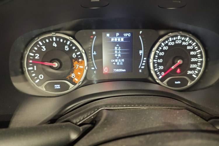 Used Jeep Renegade 2019 220T Automatic Leading Edition Odometer Close Up