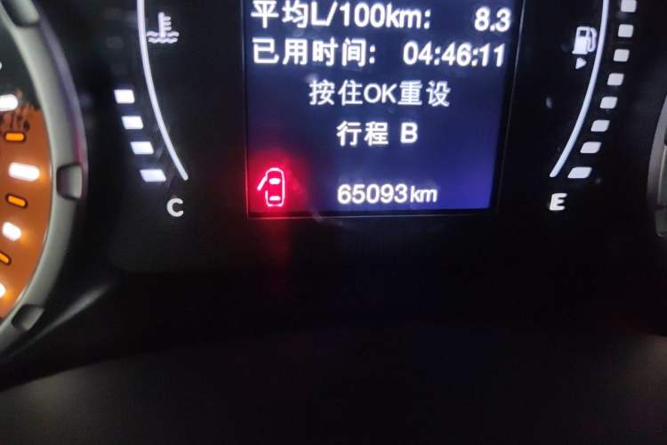 Used Jeep Renegade 2021 220T Automatic 80th Anniversary Edition Odometer Close Up