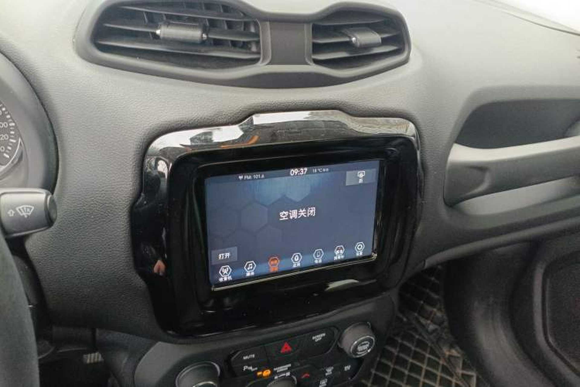 Used Jeep Renegade 2021 220T Automatic Elite Edition Audio And AC Panel