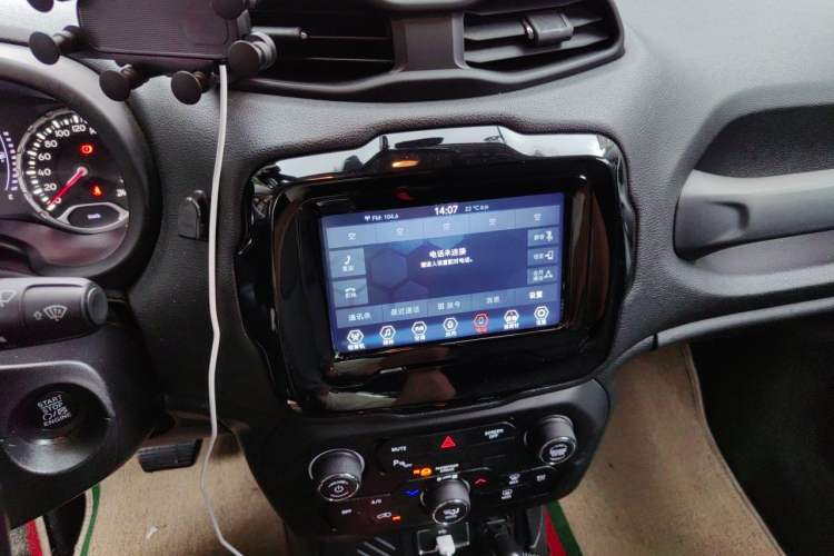 Used Jeep Renegade 2021 220T Automatic Elite Edition Audio And AC Panel