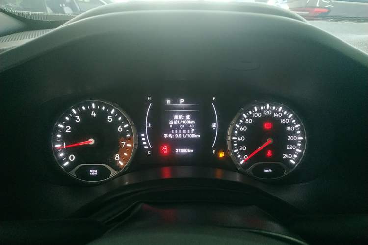 Used Jeep Renegade 2021 220T Automatic Night Eagle Edition Instrument Cluster