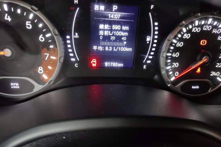 Used Jeep Renegade 2021 220T Automatic Elite Edition Odometer Close Up