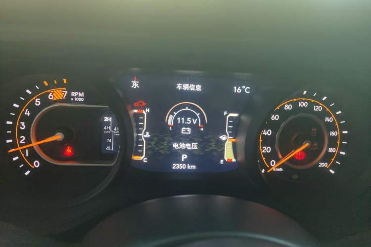 Used Jeep Wrangler 2024 2.0T Sahara Four-Door Edition Instrument Cluster