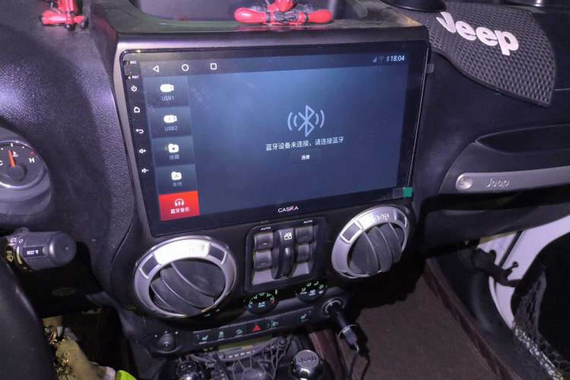 Used Jeep Wrangler 2012 3.6L Rubicon Four-Door Edition Audio And AC Panel