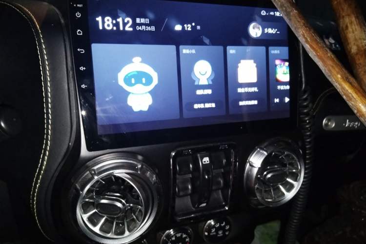 Used Jeep Wrangler 2012 3.6L Sahara Four-Door Edition Audio And AC Panel