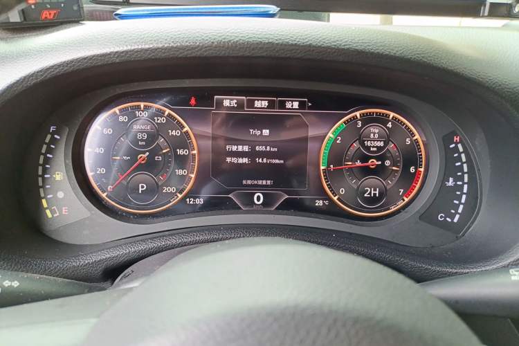 Used Jeep Wrangler 2013 3.6L Sahara two-door model Instrument Cluster